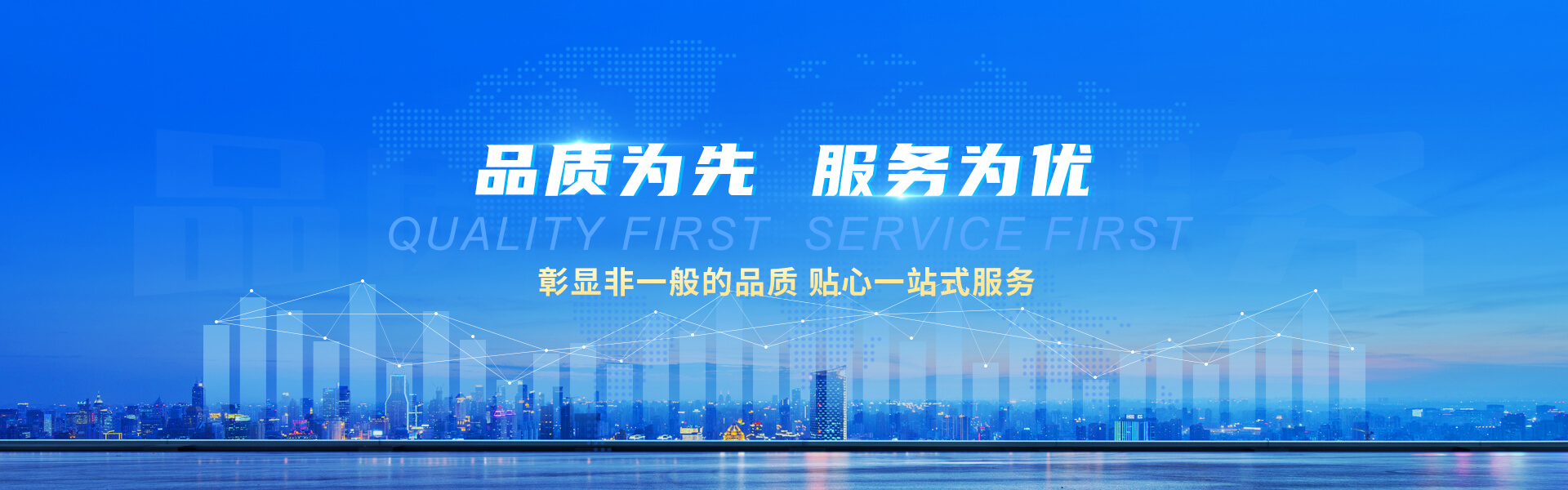 濟南樹信為您提供人機界面,磁阻電機,伺服電機等臺達(dá)產(chǎn)品