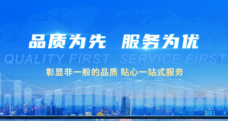 濟南樹信為您提供人機界面,磁阻電機,伺服電機等臺達(dá)產(chǎn)品